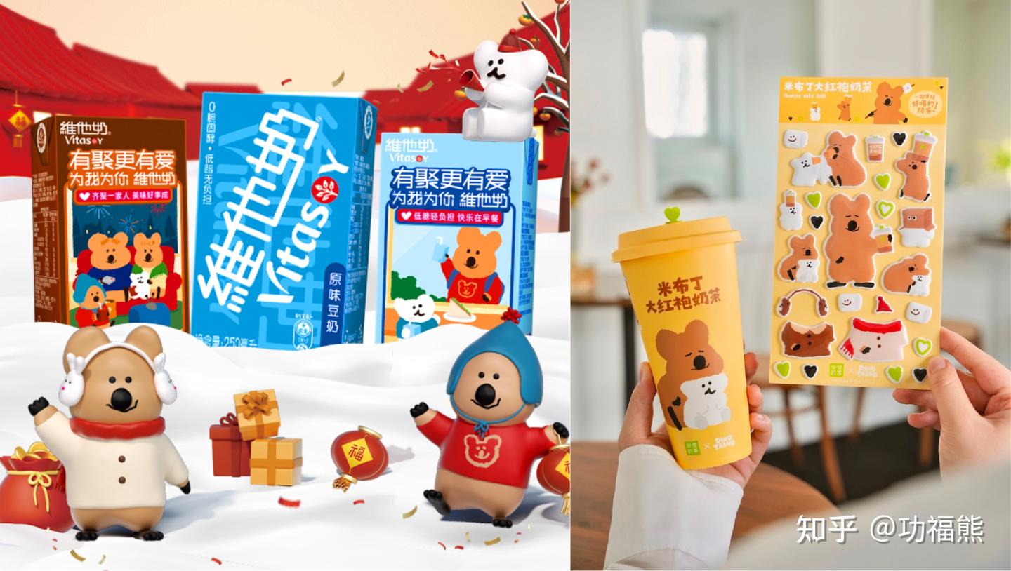 盘点全球超赚钱的“熊IP”,最后一个潮到骨子里! - 知乎