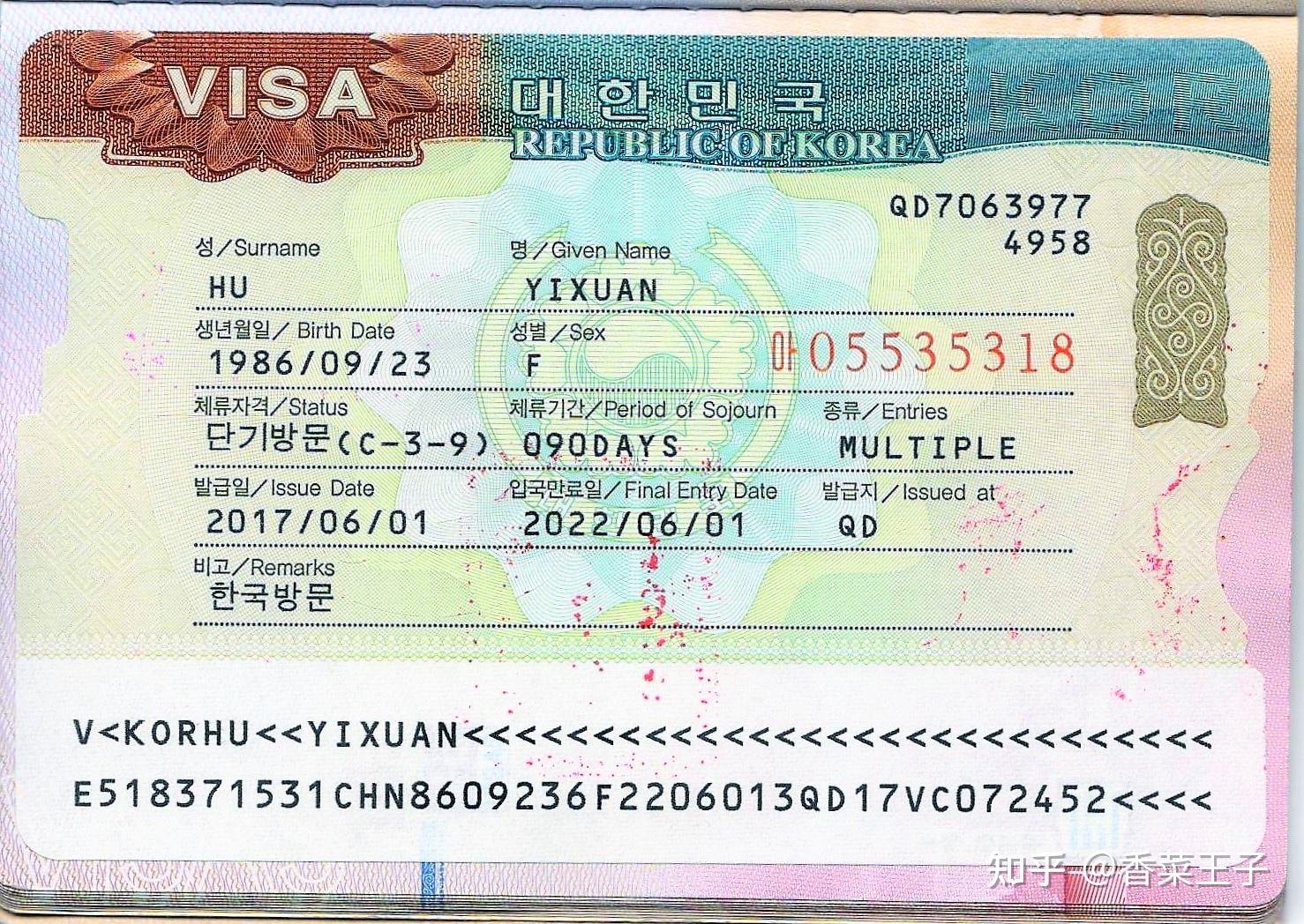 韩国护照含金量，与德国并列全球第二位，可免签入境190个国家@韩通社@韩国移民@李子移民@韩国李子移民@华侨生联考@韩国存款移民 - 知乎