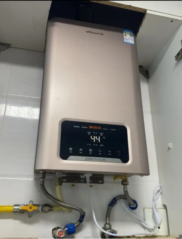 什么牌子的燃气热水器比较好? - 知乎