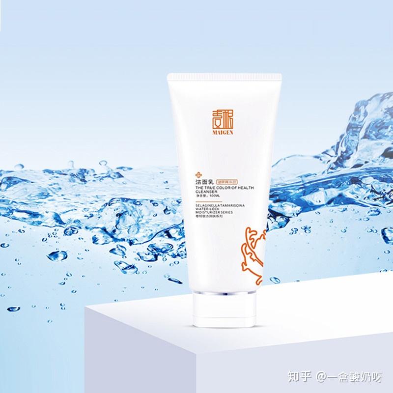 四个小方法 让脸色变得红润有光泽 - 知乎