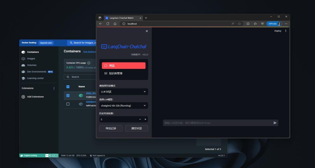 Langchain Chatchat Docker