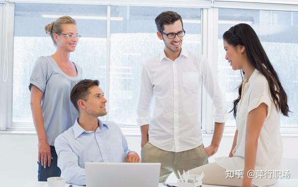 一个高情商的职场人?如何练就?掌握聊天沟通技巧就可以了 - 知乎