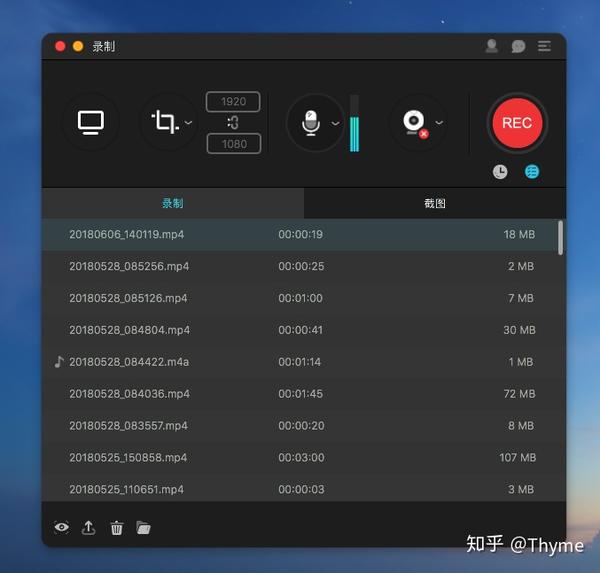 Mac录屏软件推荐 知乎