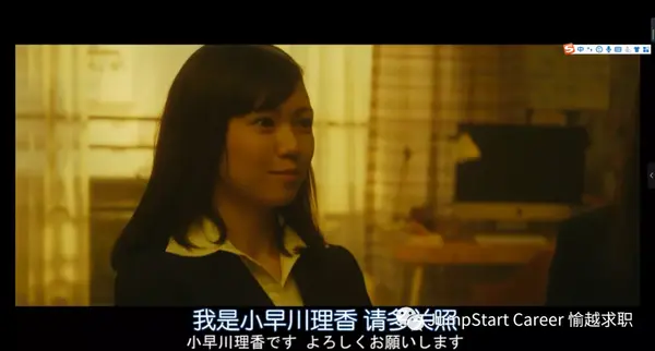 这是一部当你因求职而迷茫时必看的电影 知乎