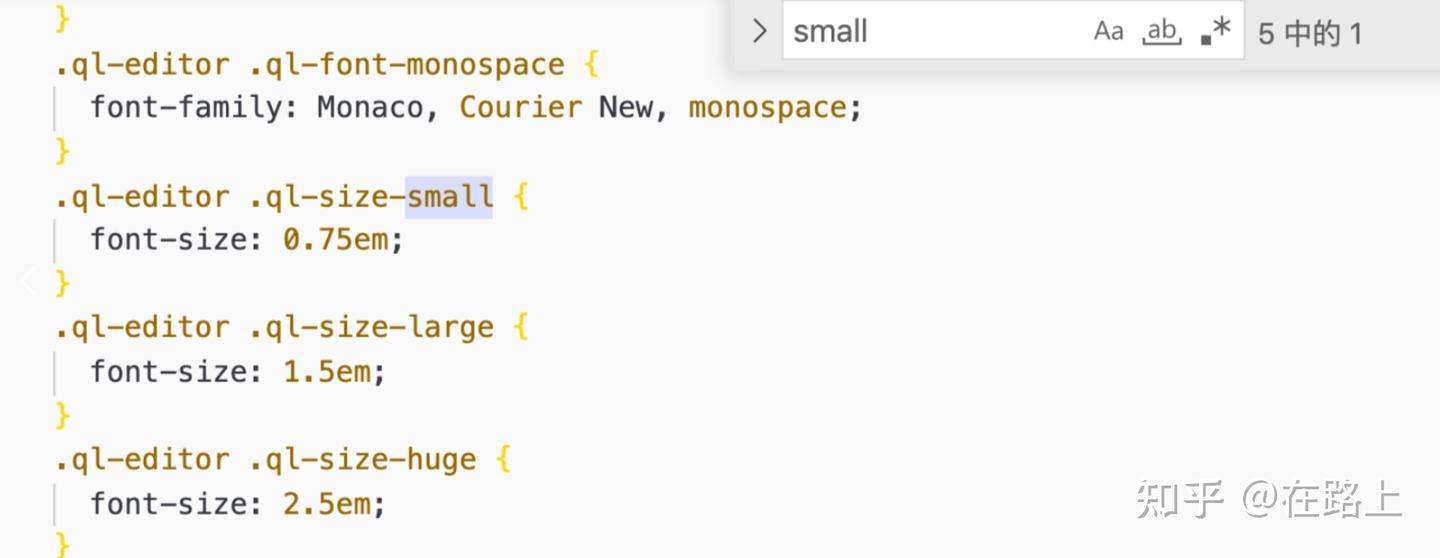 Quill Css vue-quill-editor 富文本编辑器使用步骤 - 知乎