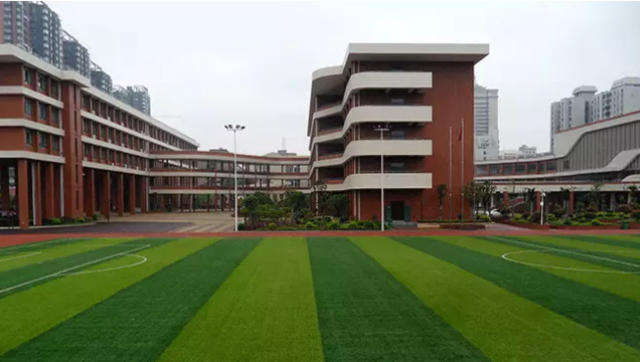 2020淄博市博山区实验中学中考录取分数线