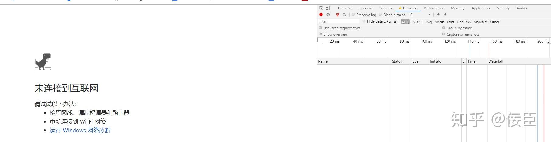 如何使用F12来模拟弱网测试 如何使用F12来模拟弱网测试