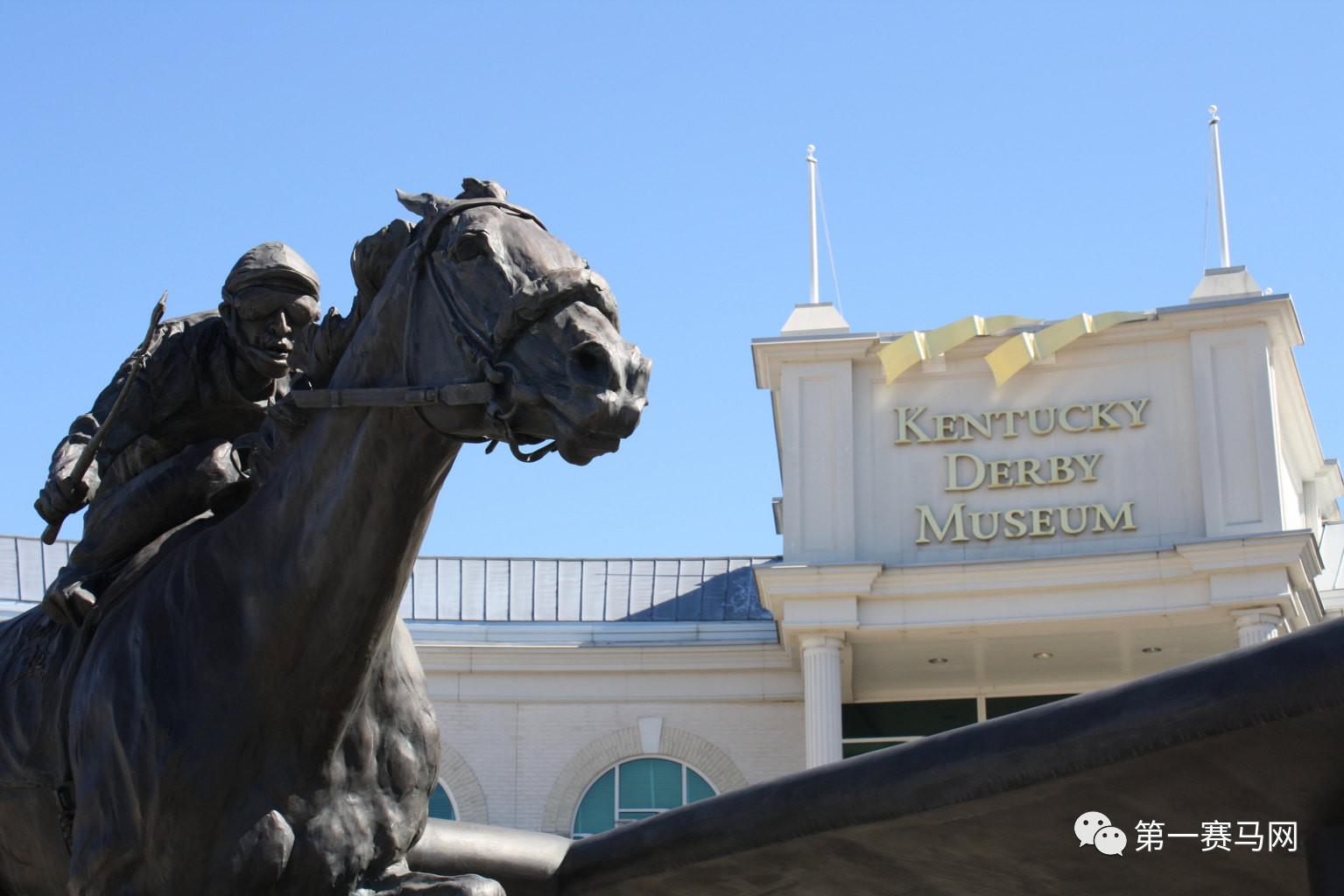 神奇动物在肯塔基,蓝草马都的玫瑰花环