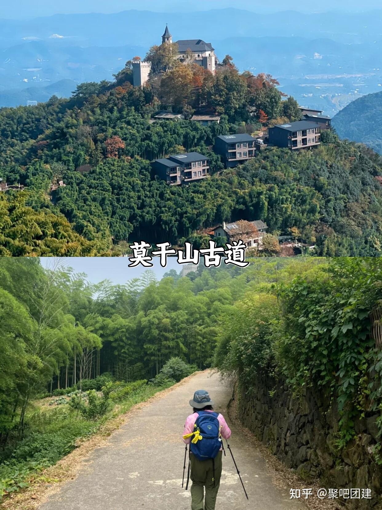 亲测 江浙沪可冲徒步路线 春季团建天花板春季团建|江浙沪团建|江浙沪徒步 - 知乎