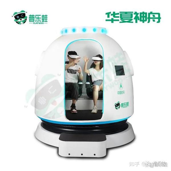 普乐蛙VR航空航天应用VR科技与航空航天VR太空探索 - 知乎