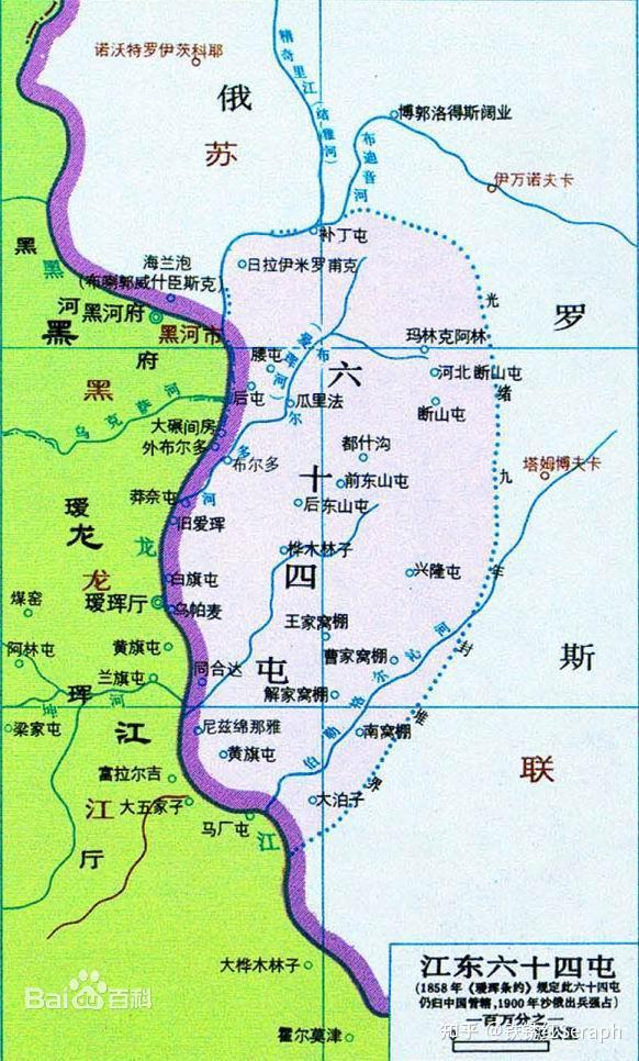 萨哈林岛地图图片