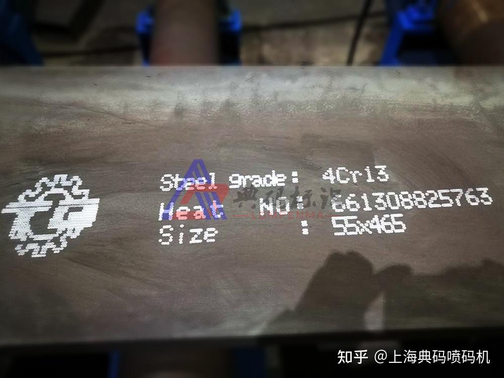 钢厂车间温度那么高、粉尘那么大,喷码机是怎么做到字迹不掉的?