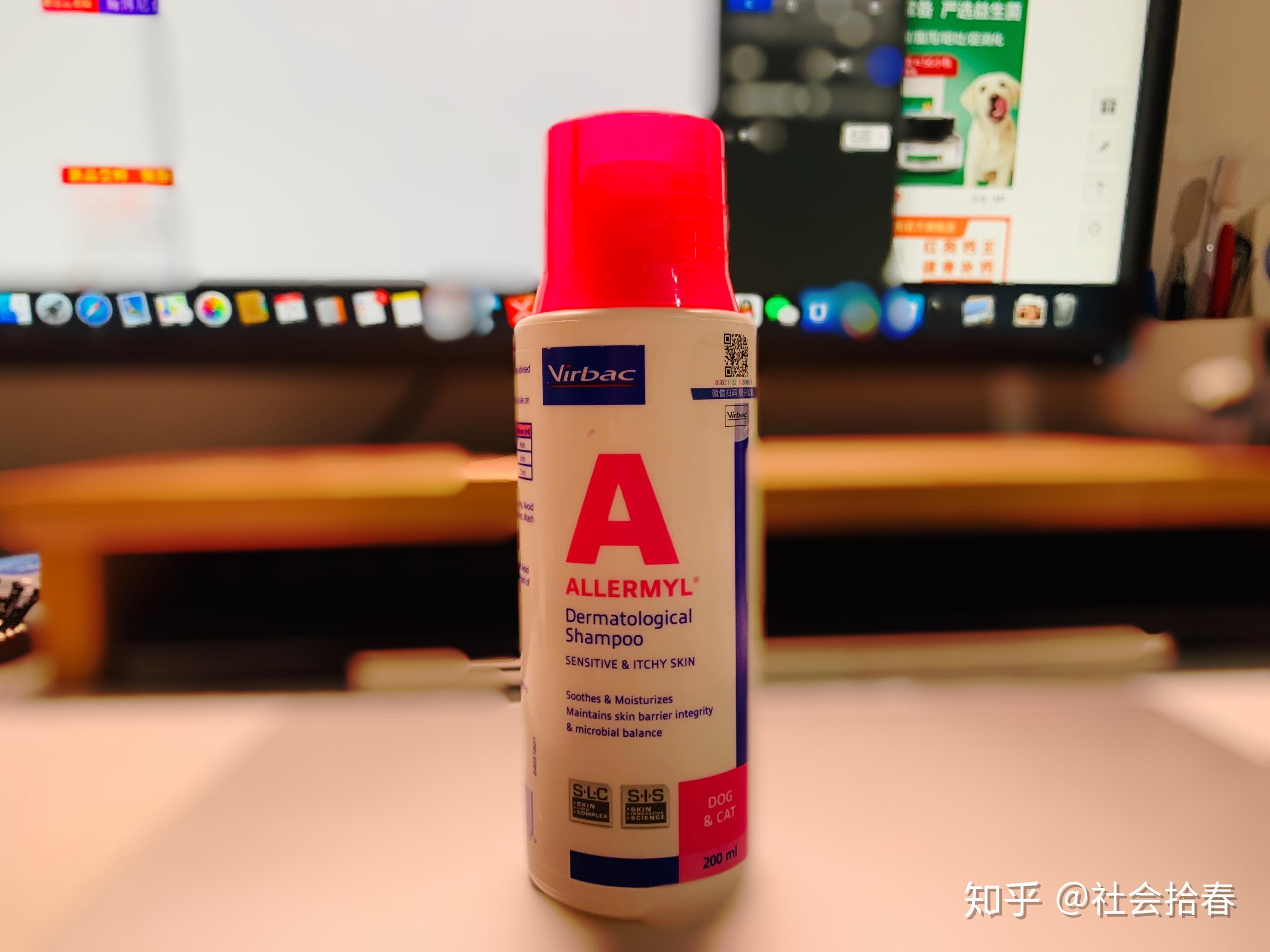 糖丽技术 有效形成保护层爱乐美是异位性皮炎药浴专用香波,维克专利糖