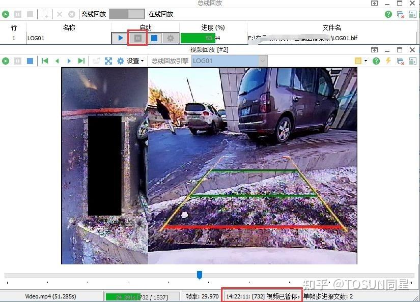 从视频回放到AI辅助决策解析鹈鹕教练组的技术支持系统