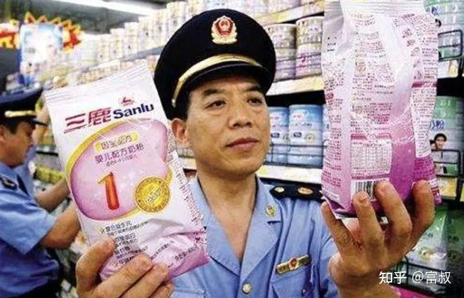 15年后，毒害超39万婴儿的“三鹿奶粉”老总即将出狱，网友炸锅：无法原谅 - 知乎