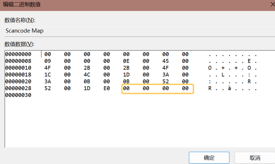 进入注册表命令,进入注册表的命令 进入注册表命令,进入注册表的命令