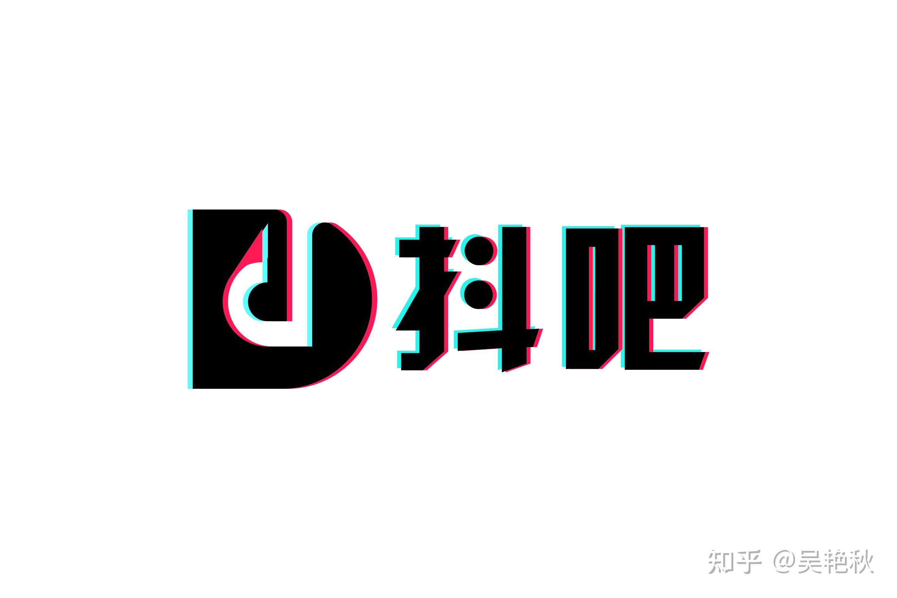 抖音短视频怎么提高账号的权重