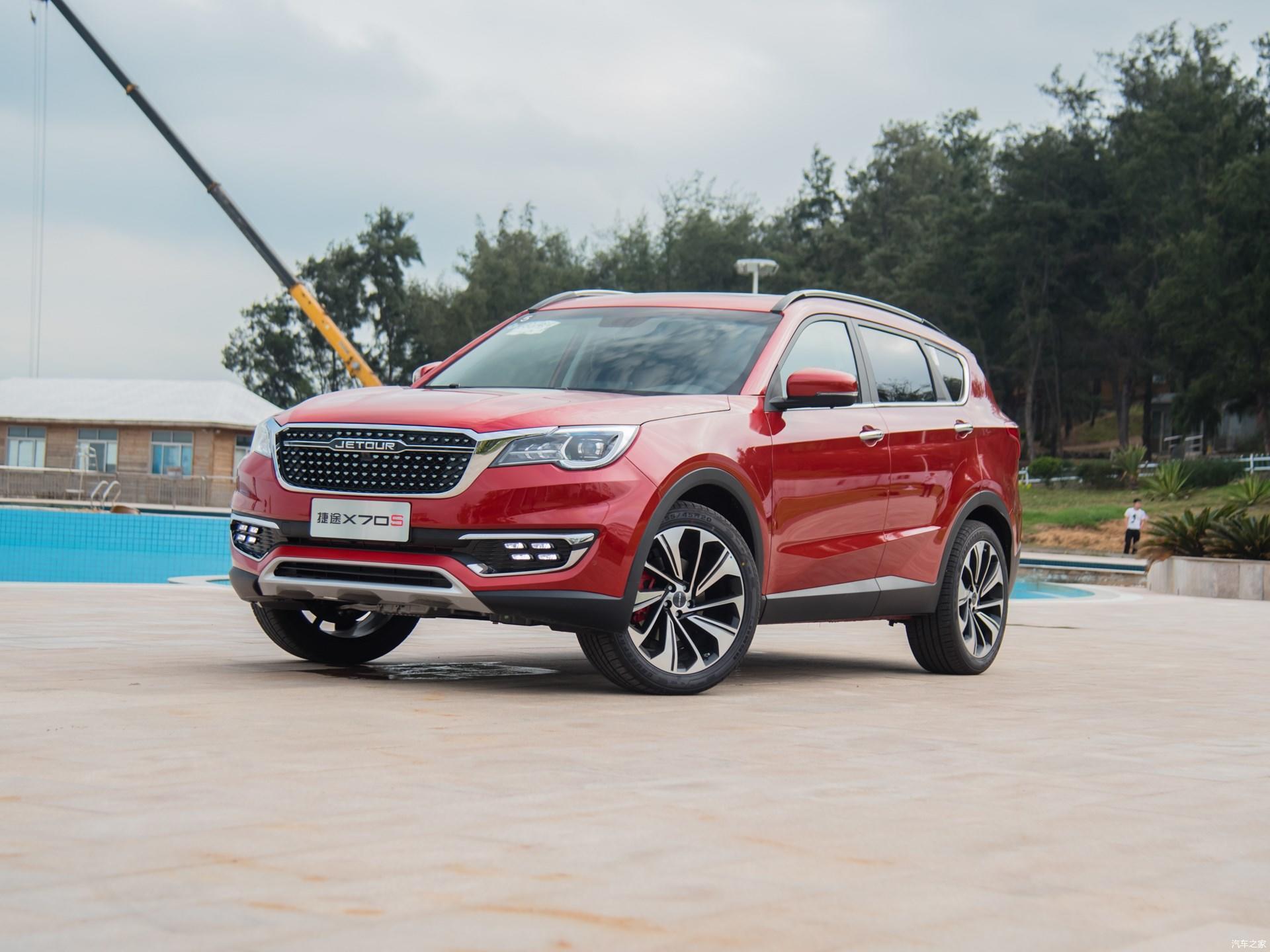 近日,憨车先生从广州地区的奇瑞汽车4s店了解到,店内捷途x70s在外观