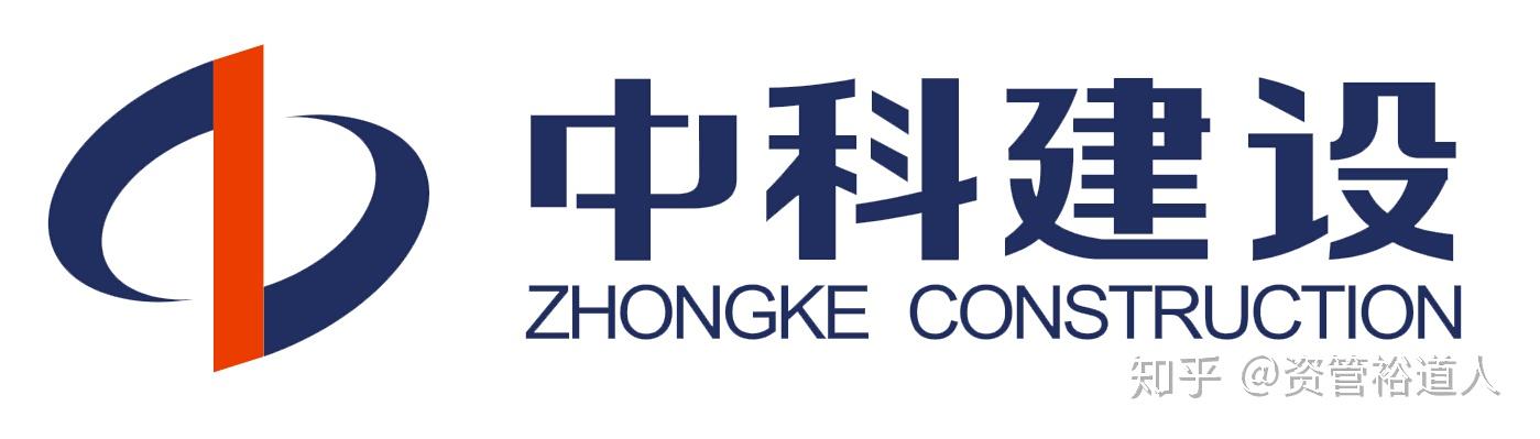 四面楚歌的吉林信托国企担当路在何方