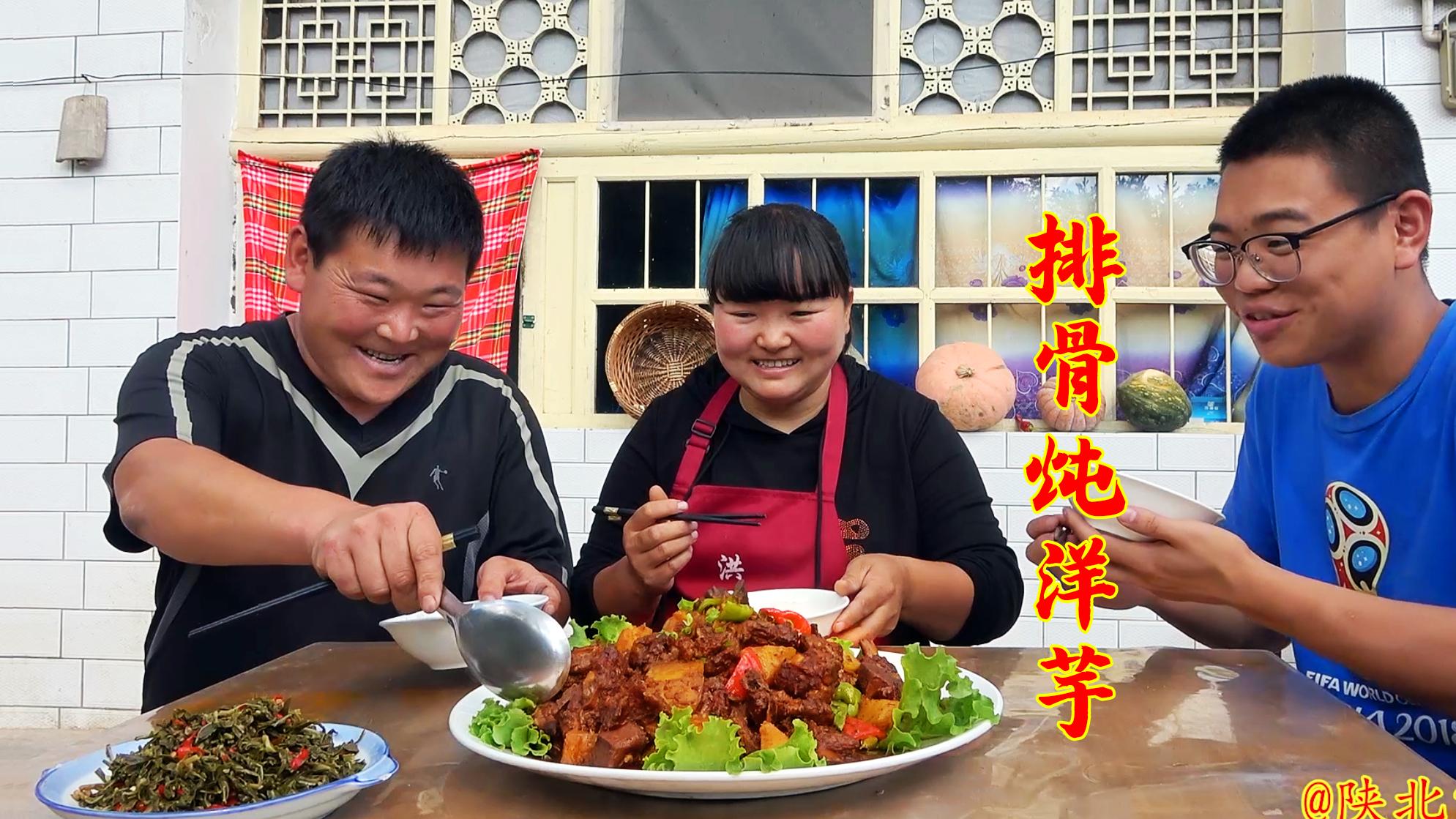 35买一根牛舌头霞姐做下酒菜凉拌牛舌酸辣过瘾看流口水了