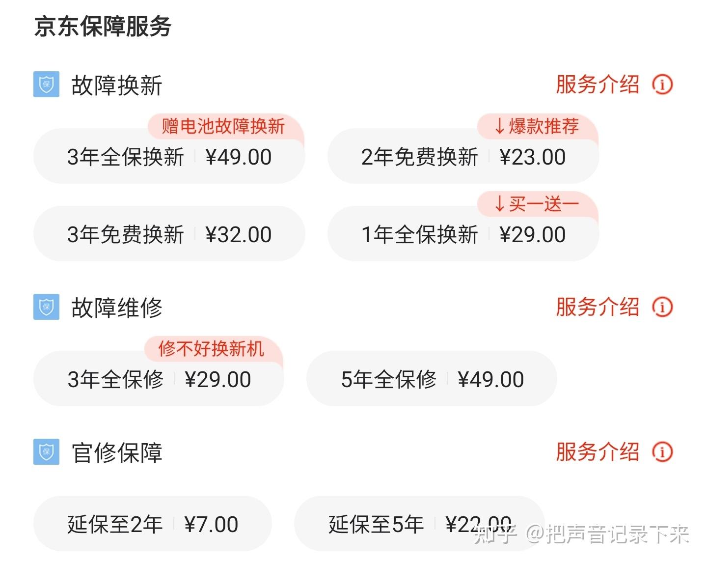 v2-a3b1145ccc370b9c1a08d2572980a857_r.jpg