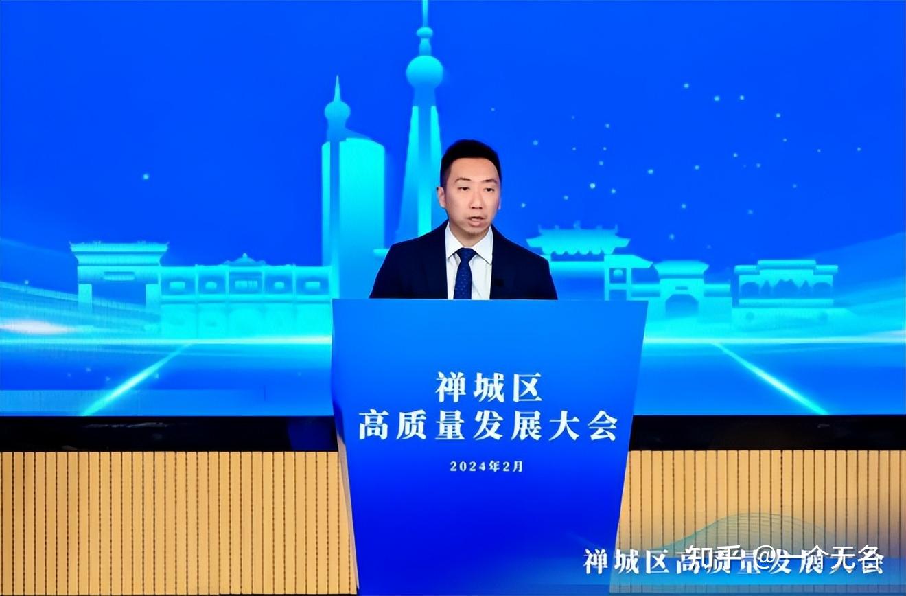 新明珠ipo上市速递丨获评2023年度禅城区最具创新力科技企业