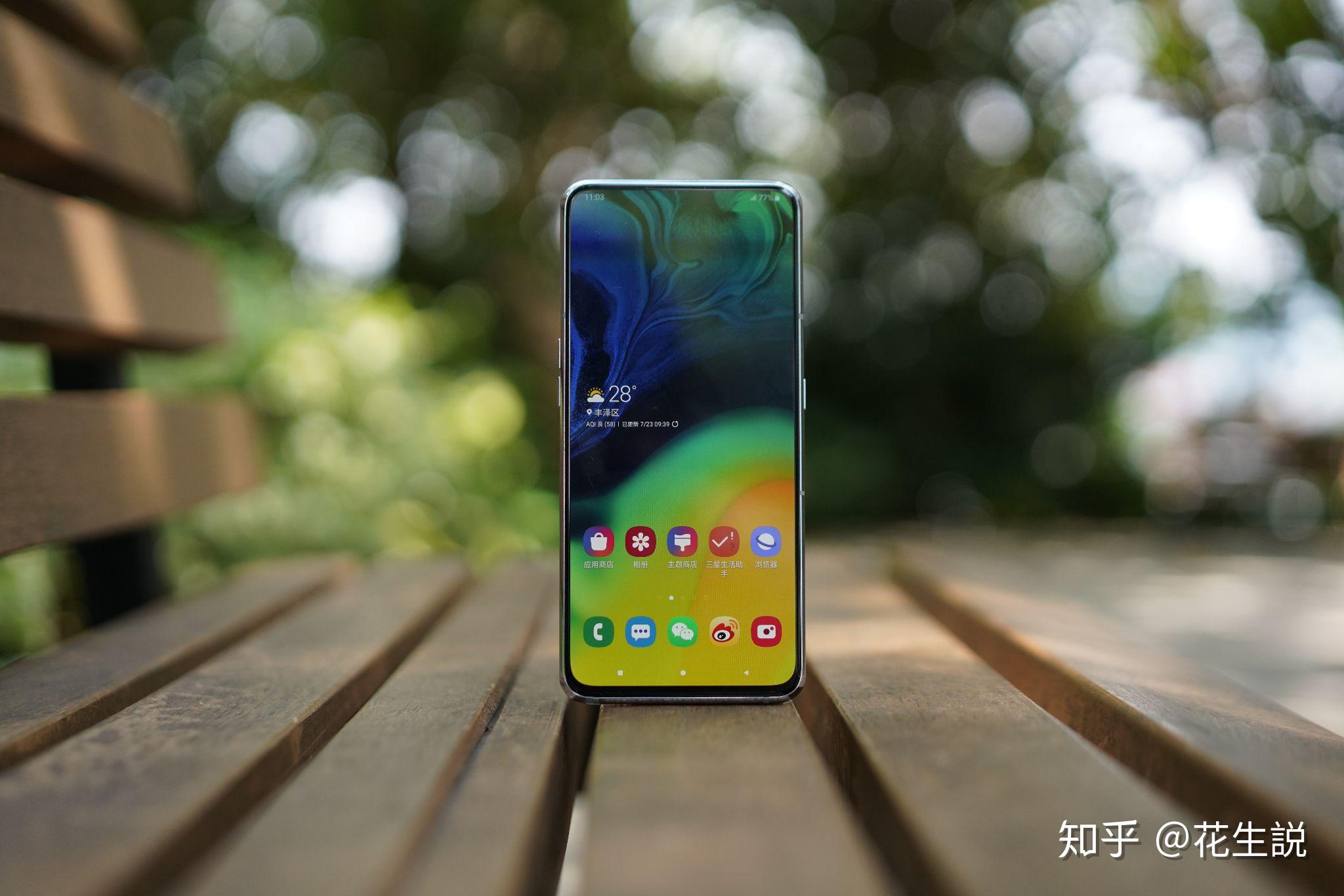 「花生说」三星a80深度测评——「贵」是毁掉它的唯一理由