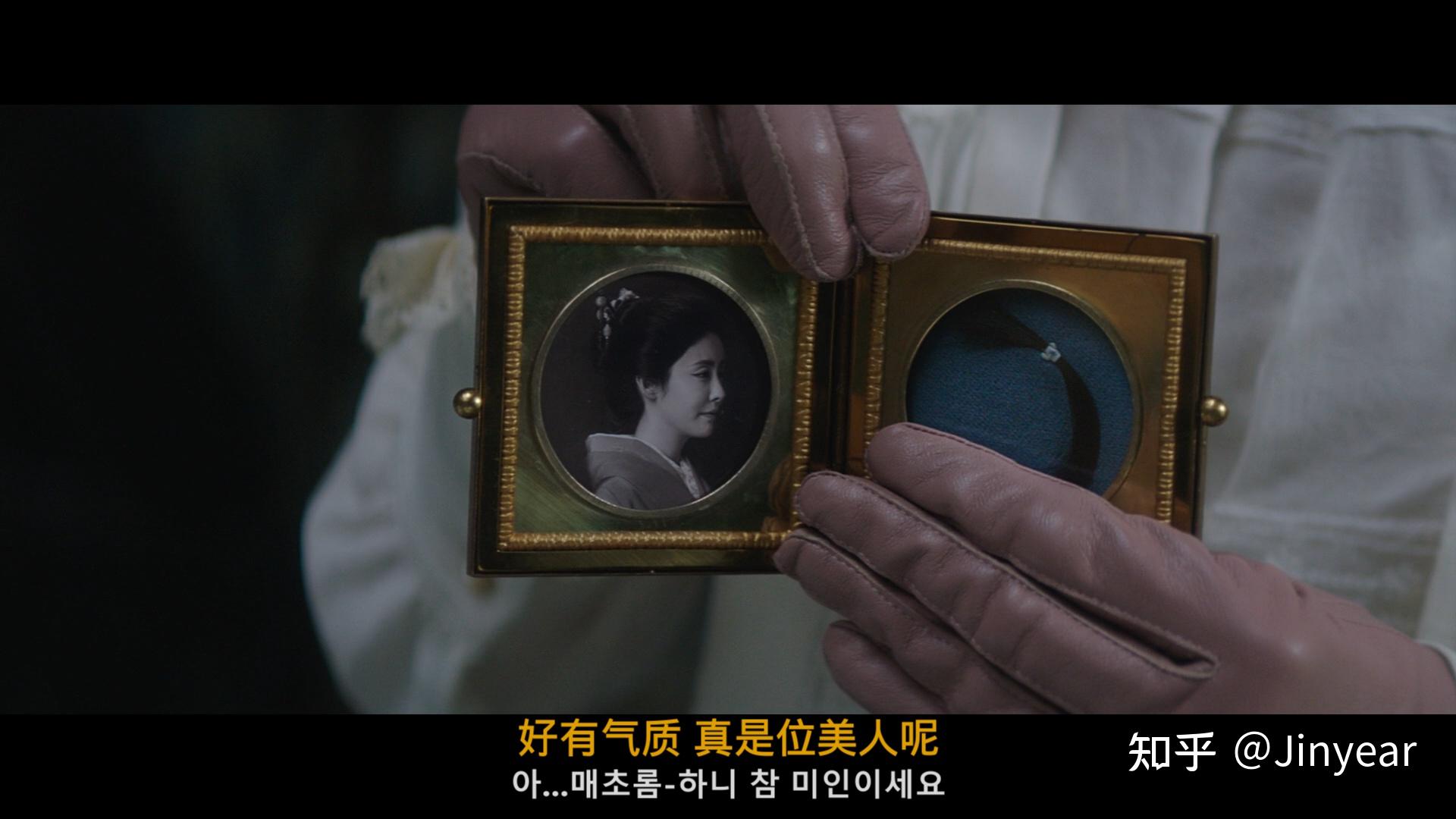 韩国电影小姐中的亿些小细节