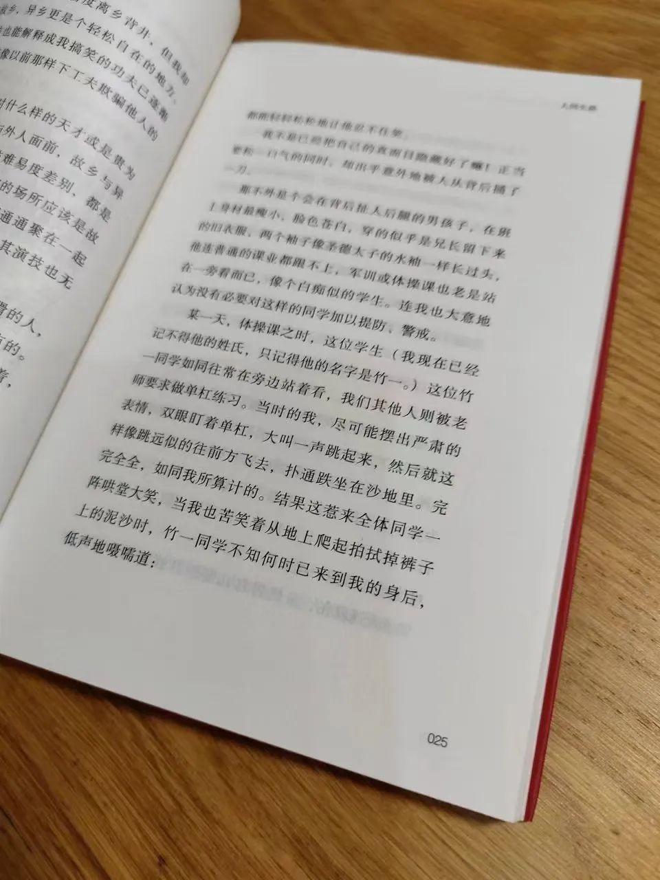 电子阅读的好处,以及纸质书会消亡吗? - 知乎