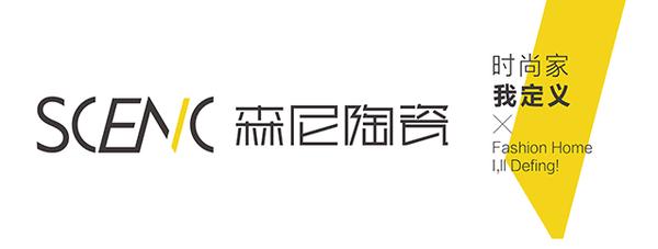 凭什么森尼陶瓷能够帮助了很多人装修好房子