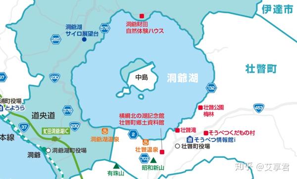 日本深度游 带你去看北海道 知乎