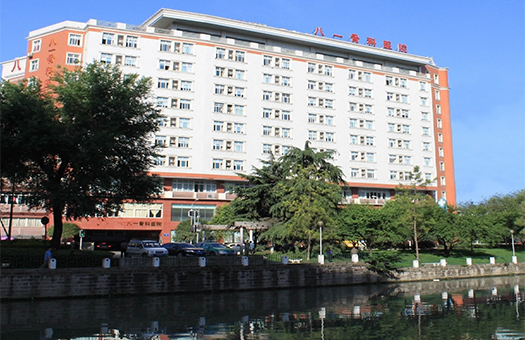 成都入职体检多少钱一次