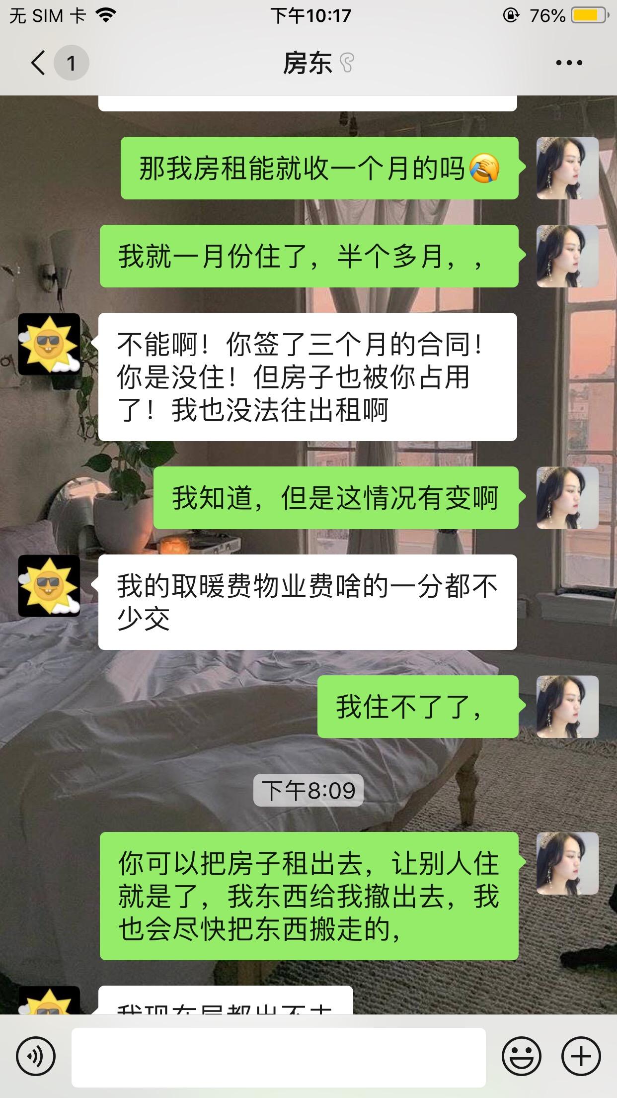 v2-a3d91d67ab93868f6ed9313f917cc1e3_r.jpg