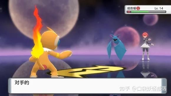 宝可梦晶灿钻石发售日期(《宝可梦晶灿钻石明亮珍珠》一周目图文攻略)  第57张