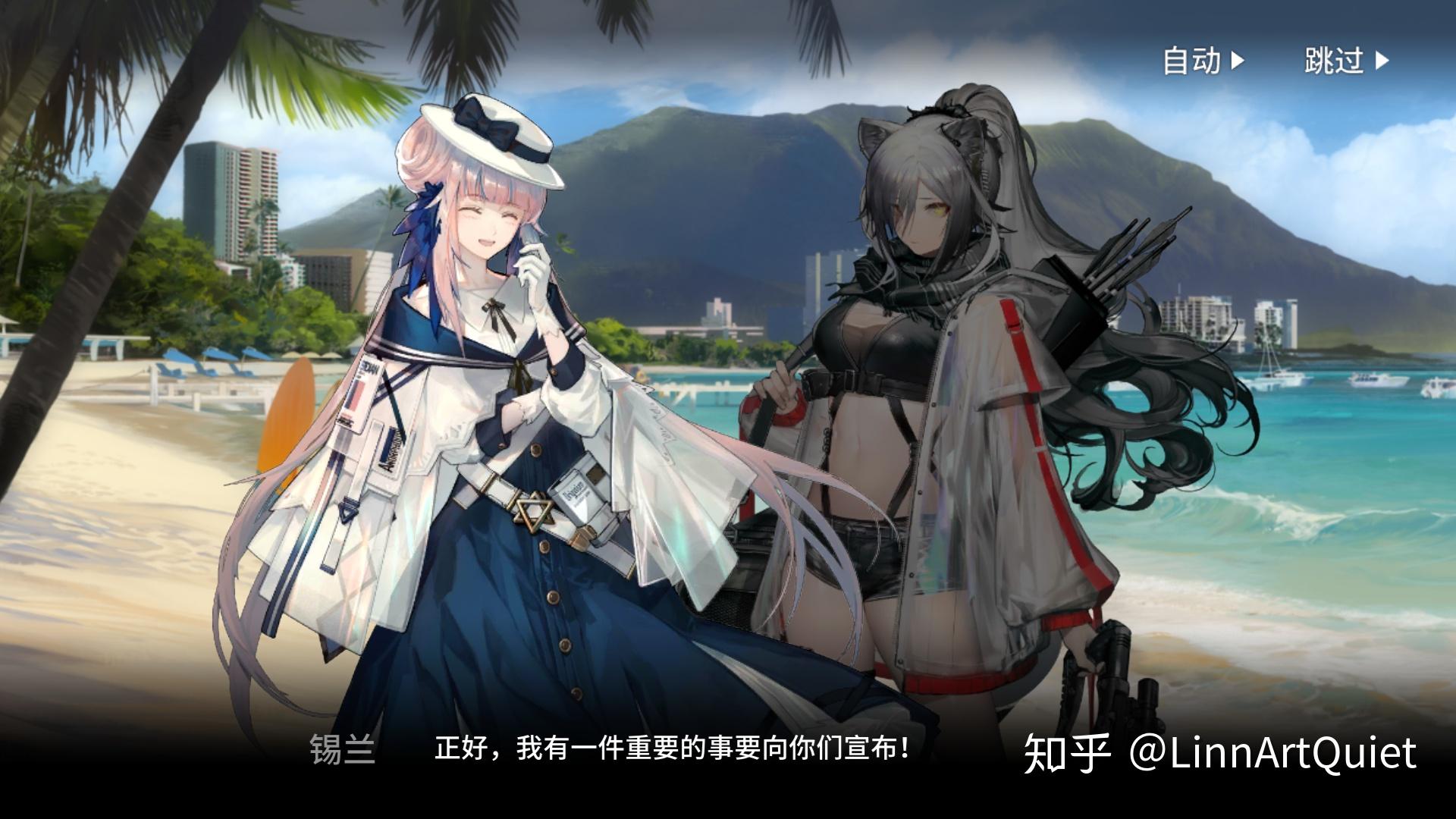 明日方舟火蓝之心游戏活动运营测评