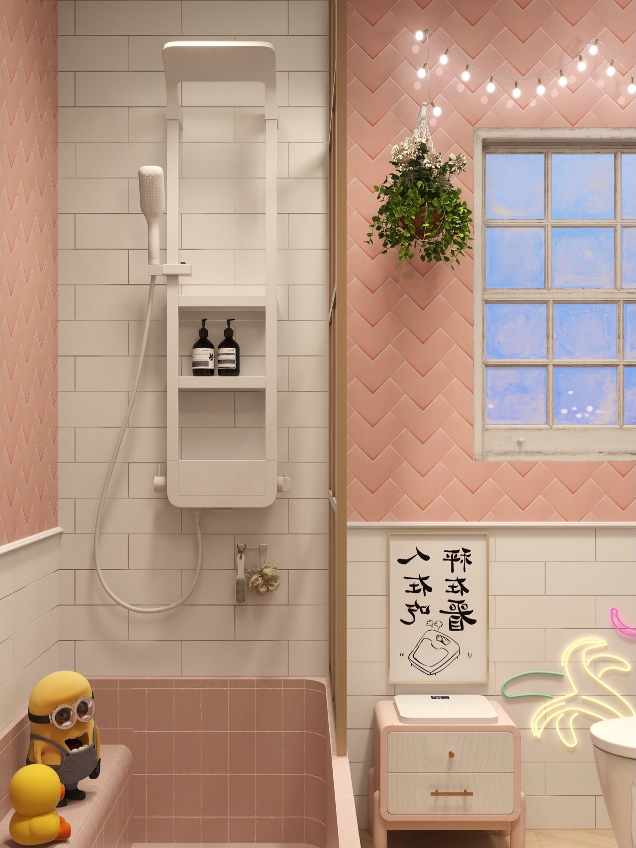 炸裂的粉色少女心!幸福的智能马桶!满分