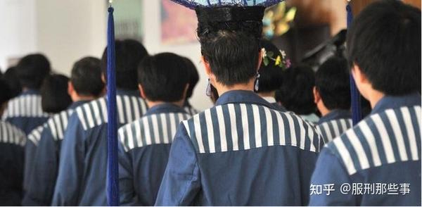 服刑人员在监狱里一年四季都穿什么衣服? - 知乎