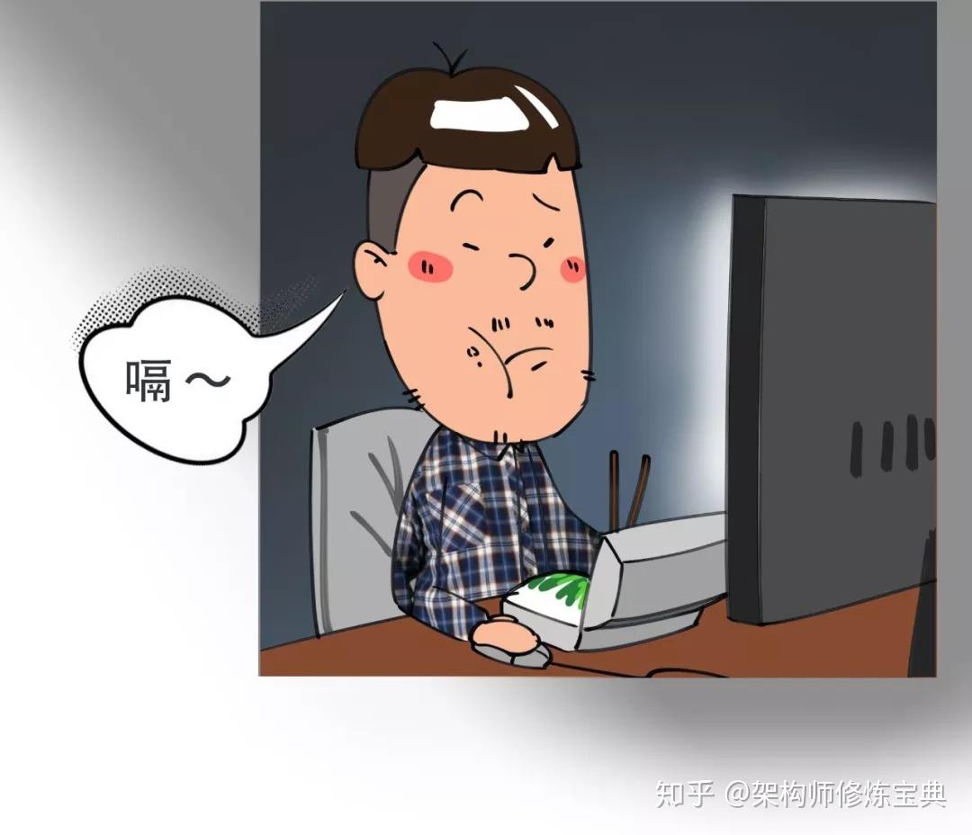 图说真实上海IT圈:张江男VS漕河泾男 图说真实上海IT圈:张江男VS漕河泾男