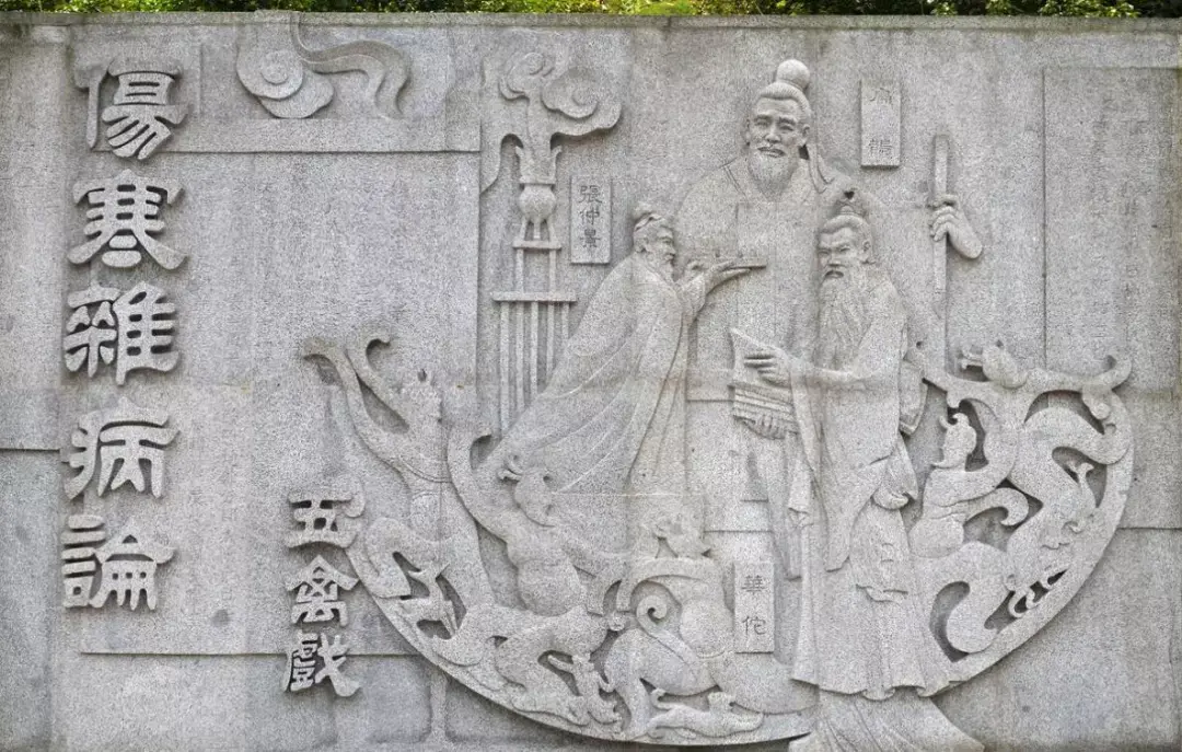 开扒 | 古人对医生的称呼有哪些? - 知乎
