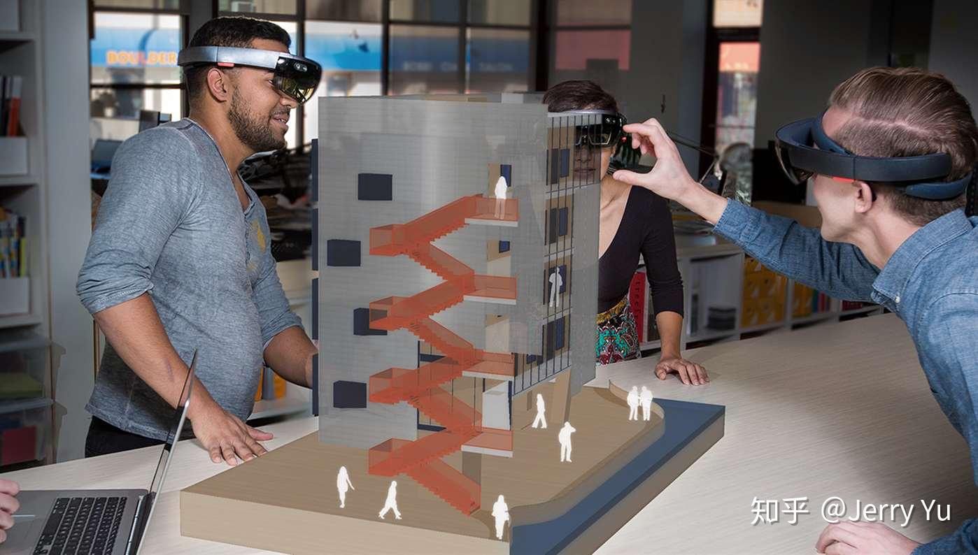 mr投影结合解决方案理念设计探讨上