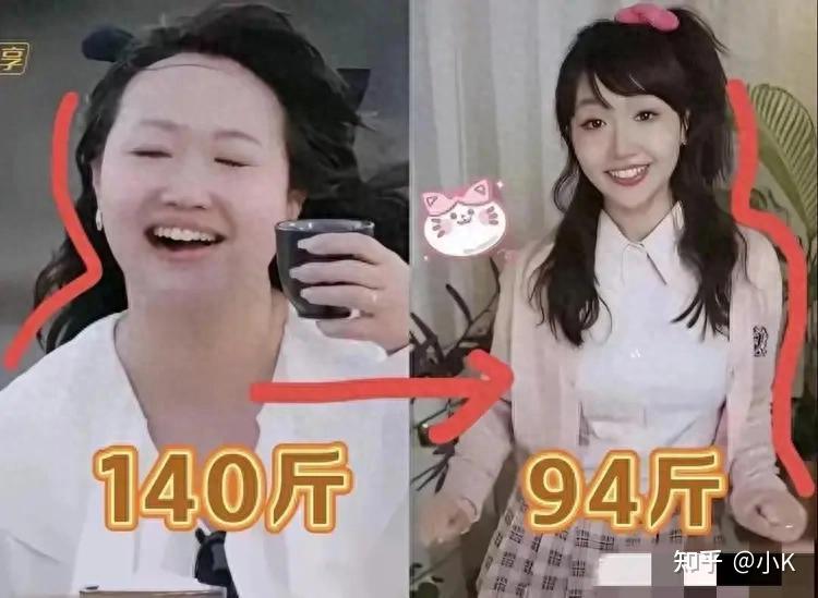麦林现身快手扫楼，瘦到94斤后面相都不恶了，难怪李行亮这么爱她 - 知乎