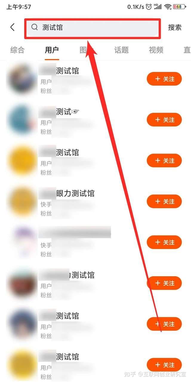 怎样用快手播放电视剧赚钱_快手播放电视剧怎么赚钱