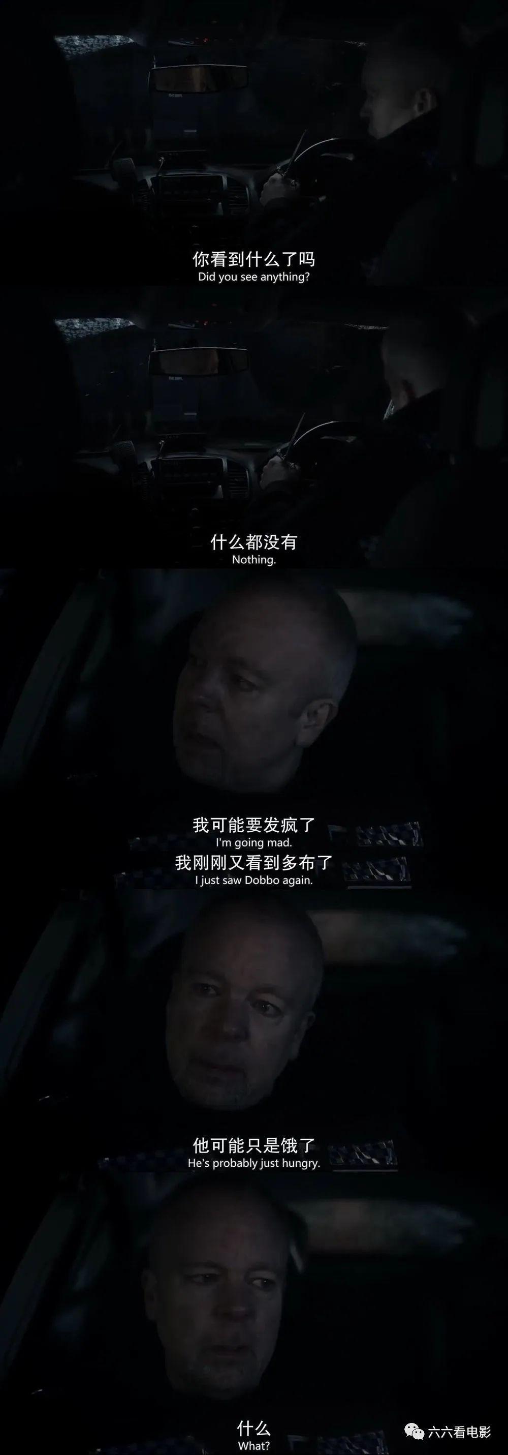 9号秘事第五季第六集奇怪的吸血鬼电影推荐电影图解英剧推荐