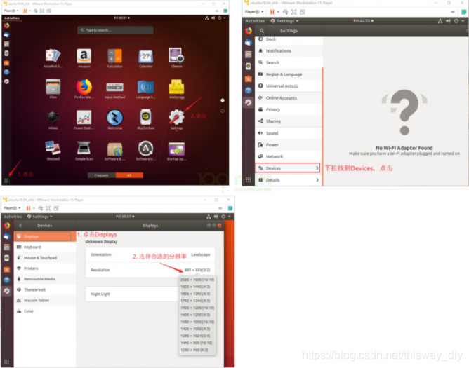 Ubuntu 操作教程 - 知乎