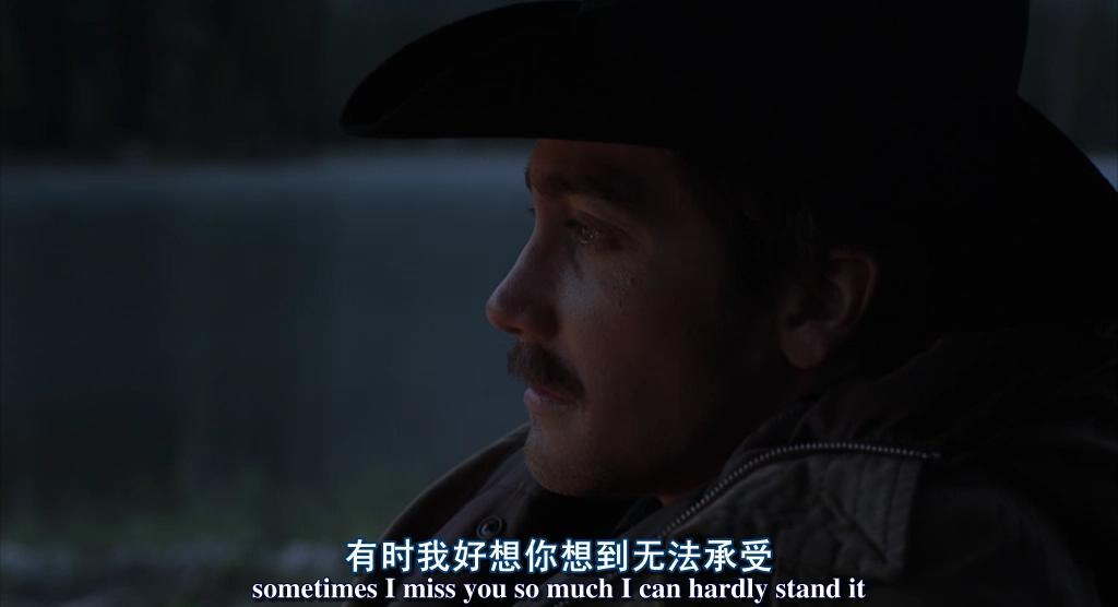 断背山影评热烈的总是被辜负留下一个人