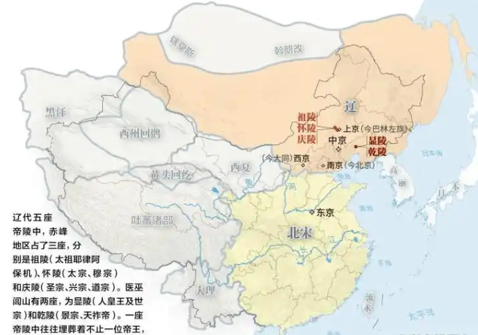 侵华期间,日本人大肆盗挖中国辽代王陵!竟连墓中壁画都给揭走! - 知乎