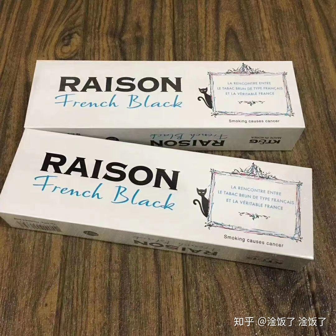 奶油 焦油量:6mg口感:虽然它焦油量高,但柔和度竟然出人意料的不错