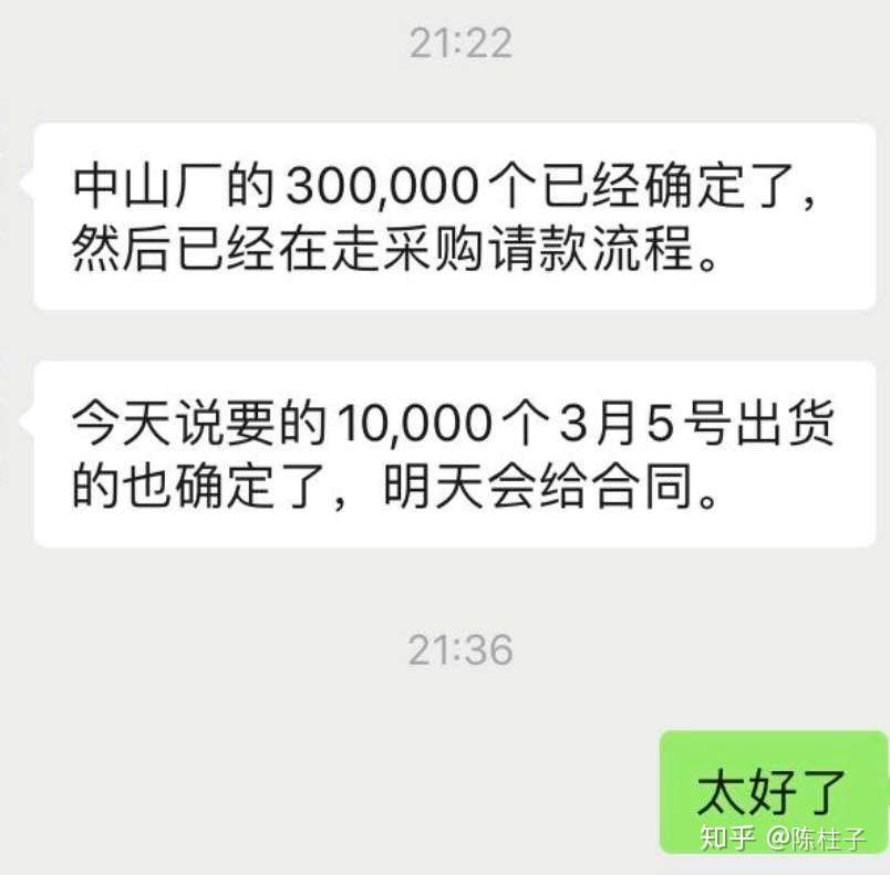 v2-a40e7c1abe3e4a66b31ce10f00aa8363_r.jpg