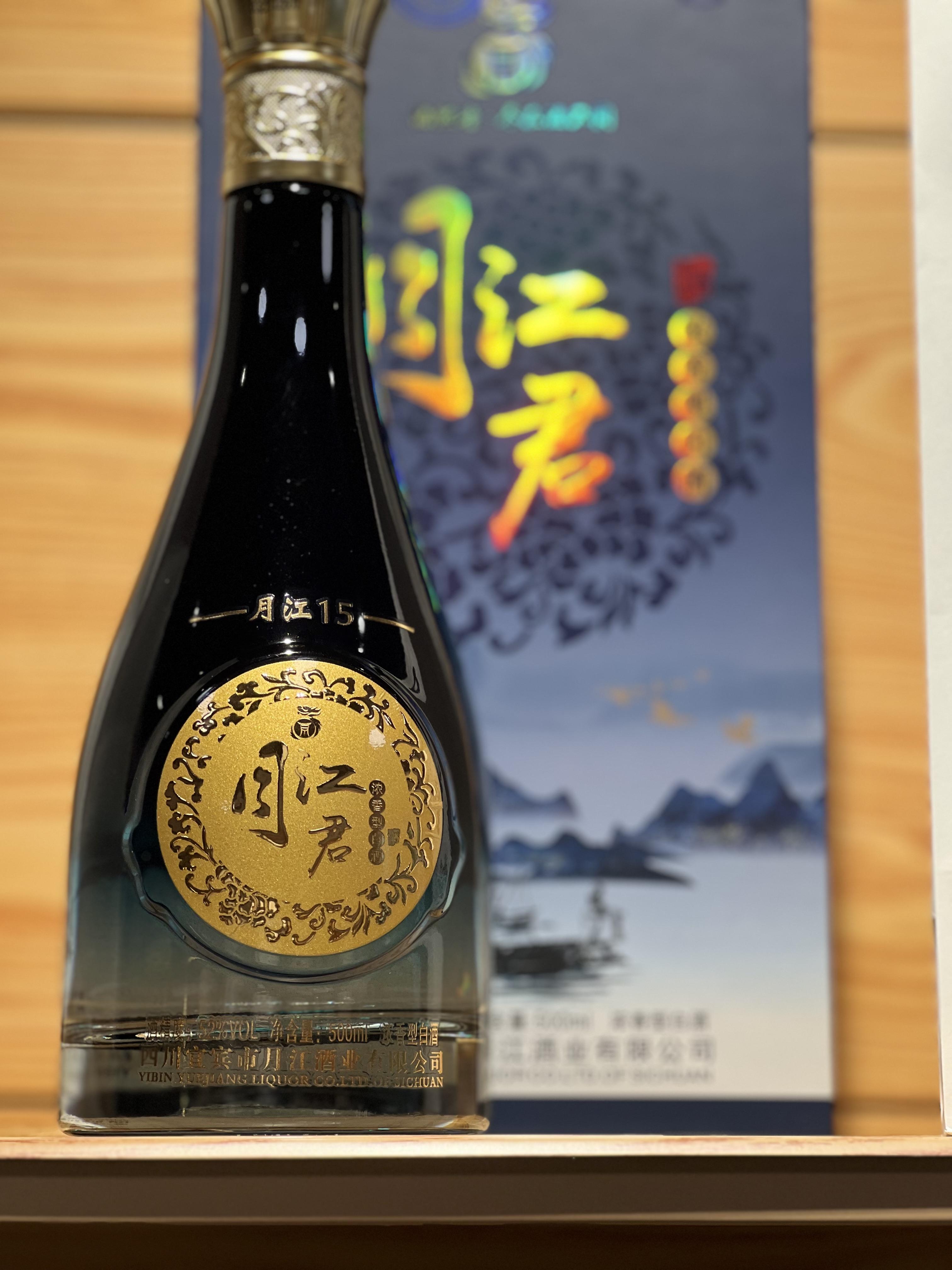 重新认识一下吧,我是月江酒 - 知乎