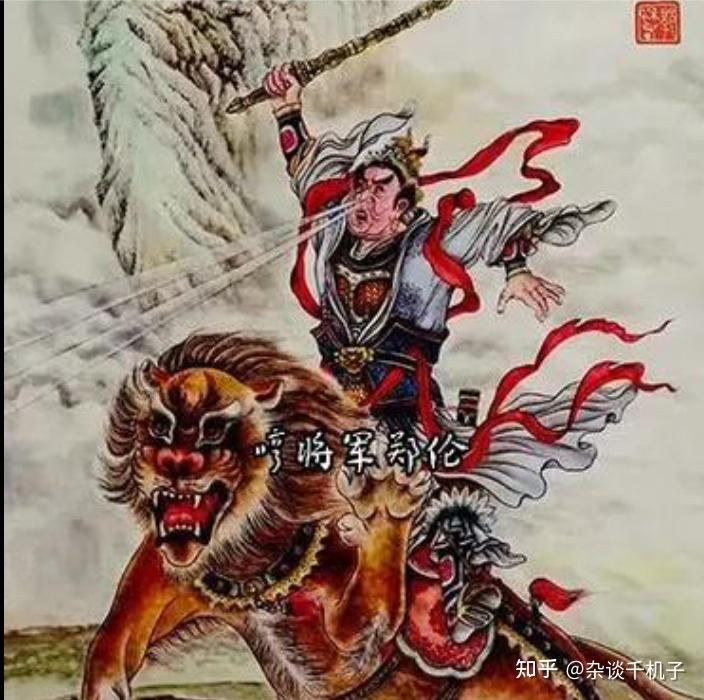 封神演义:截教门人结局大盘点 - 知乎